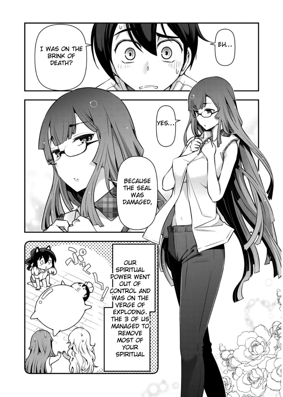 Haru-nee ga Boku ni xx Suru Riyuu Chapter 8 page 6 - Chapter 8: You're Too Close, Haru-Neechan