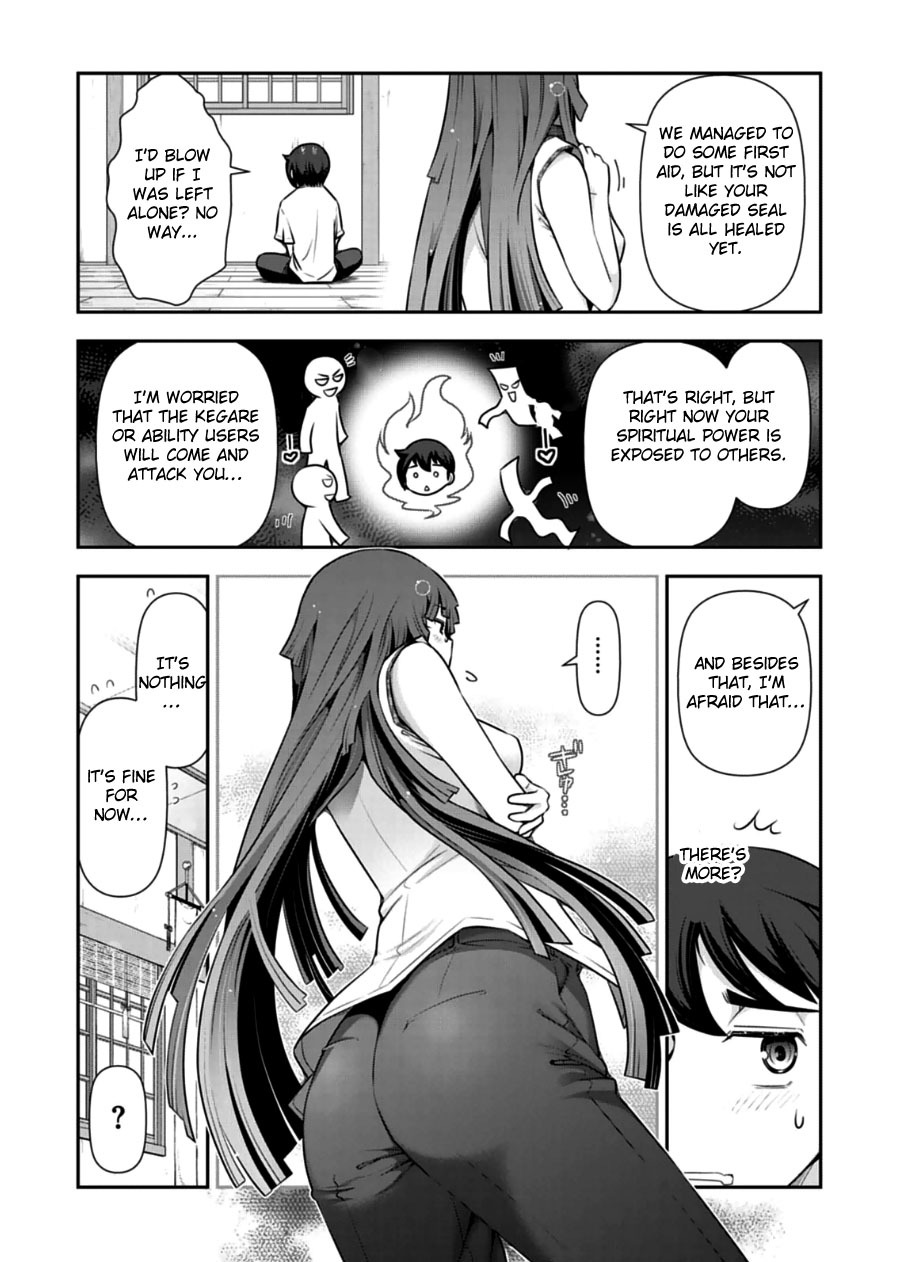 Haru-nee ga Boku ni xx Suru Riyuu Chapter 8 page 7 - Chapter 8: You're Too Close, Haru-Neechan