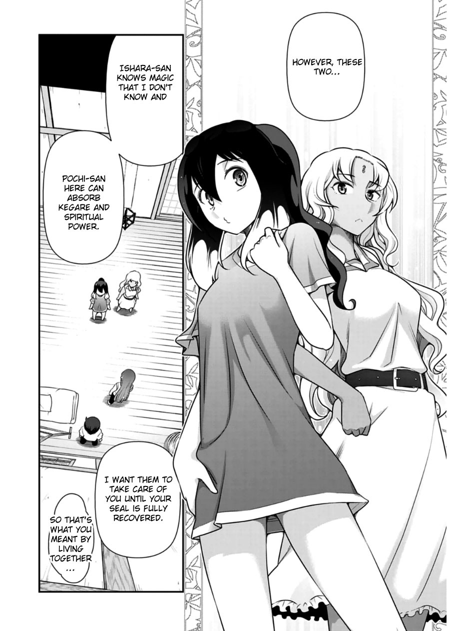 Haru-nee ga Boku ni xx Suru Riyuu Chapter 8 page 8 - Chapter 8: You're Too Close, Haru-Neechan