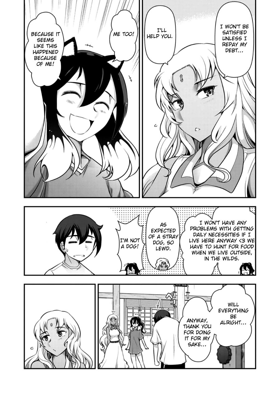 Haru-nee ga Boku ni xx Suru Riyuu Chapter 8 page 9 - Chapter 8: You're Too Close, Haru-Neechan