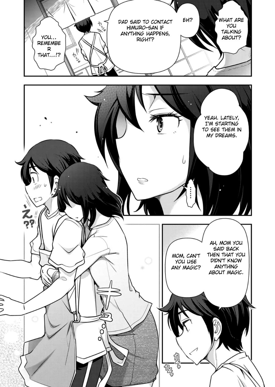 Haru-nee ga Boku ni xx Suru Riyuu Chapter 9 page 10 - Chapter 9: This Is Terrible Haru-Neechan