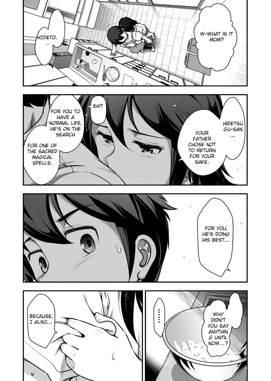 Haru-nee ga Boku ni xx Suru Riyuu Chapter 9 page 11 - Chapter 9: This Is Terrible Haru-Neechan