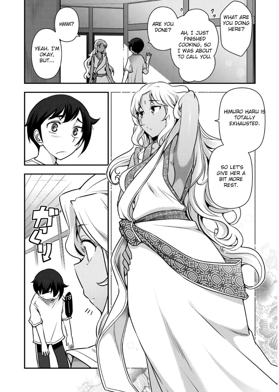 Haru-nee ga Boku ni xx Suru Riyuu Chapter 9 page 14 - Chapter 9: This Is Terrible Haru-Neechan