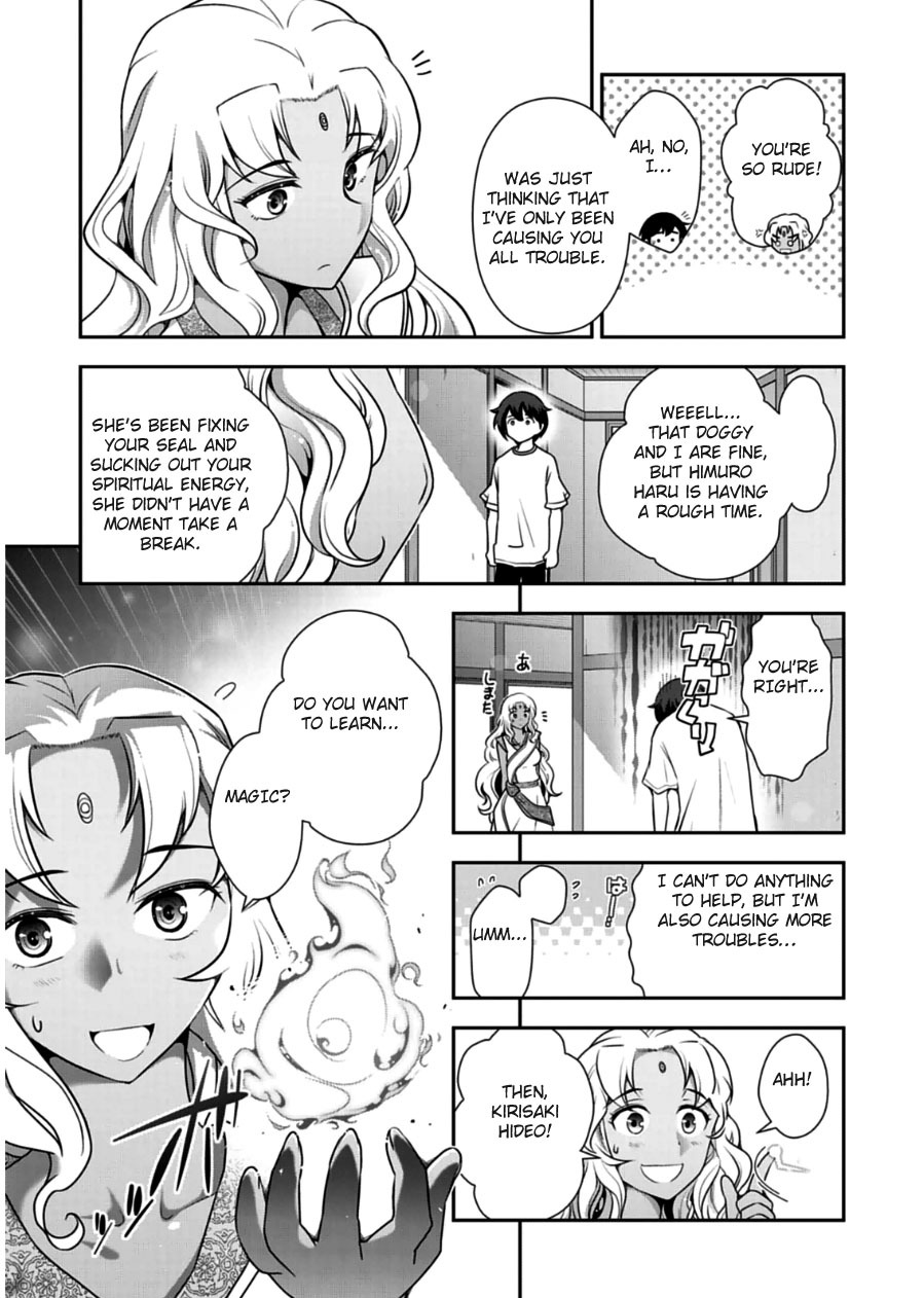 Haru-nee ga Boku ni xx Suru Riyuu Chapter 9 page 15 - Chapter 9: This Is Terrible Haru-Neechan
