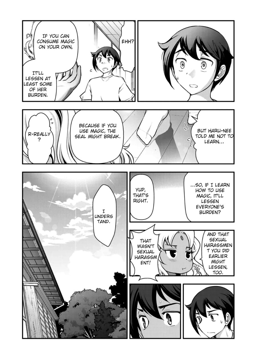 Haru-nee ga Boku ni xx Suru Riyuu Chapter 9 page 16 - Chapter 9: This Is Terrible Haru-Neechan