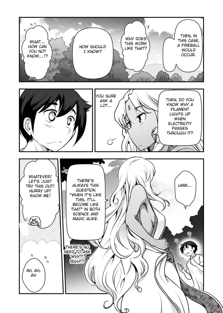 Haru-nee ga Boku ni xx Suru Riyuu Chapter 9 page 19 - Chapter 9: This Is Terrible Haru-Neechan