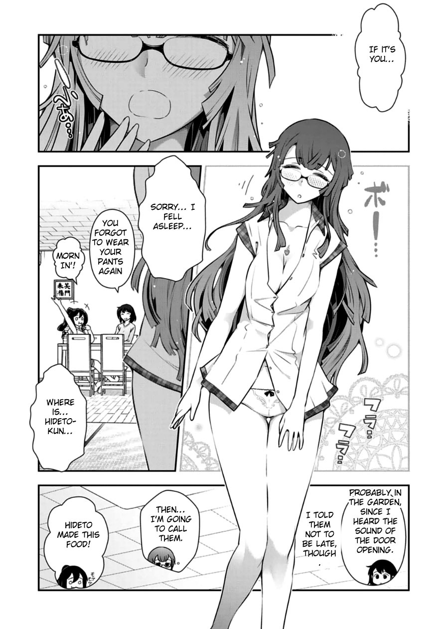 Haru-nee ga Boku ni xx Suru Riyuu Chapter 9 page 23 - Chapter 9: This Is Terrible Haru-Neechan