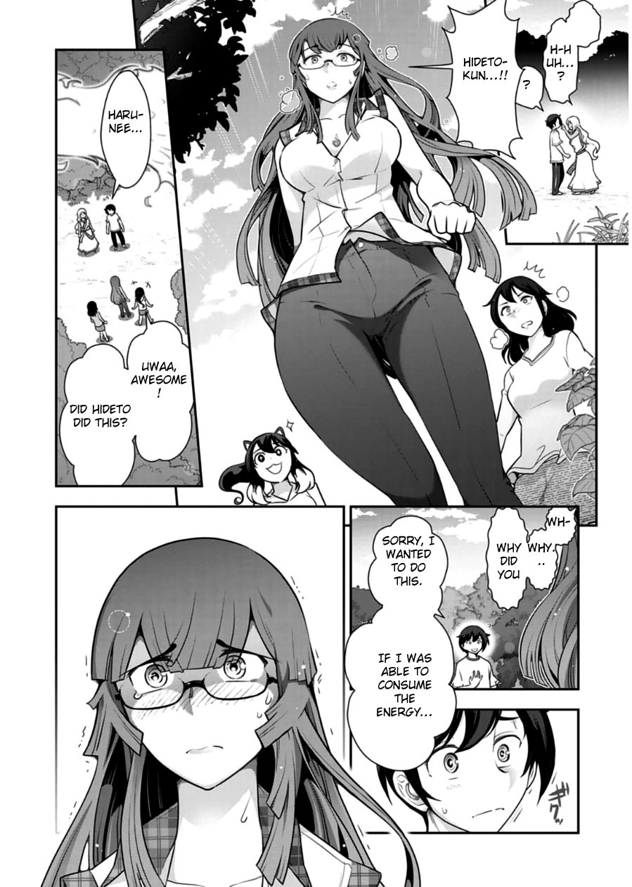 Haru-nee ga Boku ni xx Suru Riyuu Chapter 9 page 26 - Chapter 9: This Is Terrible Haru-Neechan