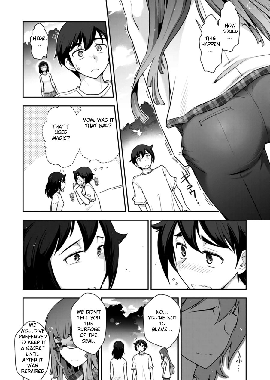 Haru-nee ga Boku ni xx Suru Riyuu Chapter 9 page 27 - Chapter 9: This Is Terrible Haru-Neechan