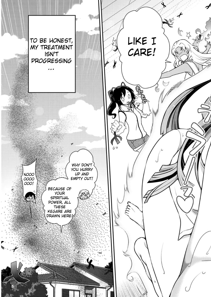Haru-nee ga Boku ni xx Suru Riyuu Chapter 9 page 3 - Chapter 9: This Is Terrible Haru-Neechan