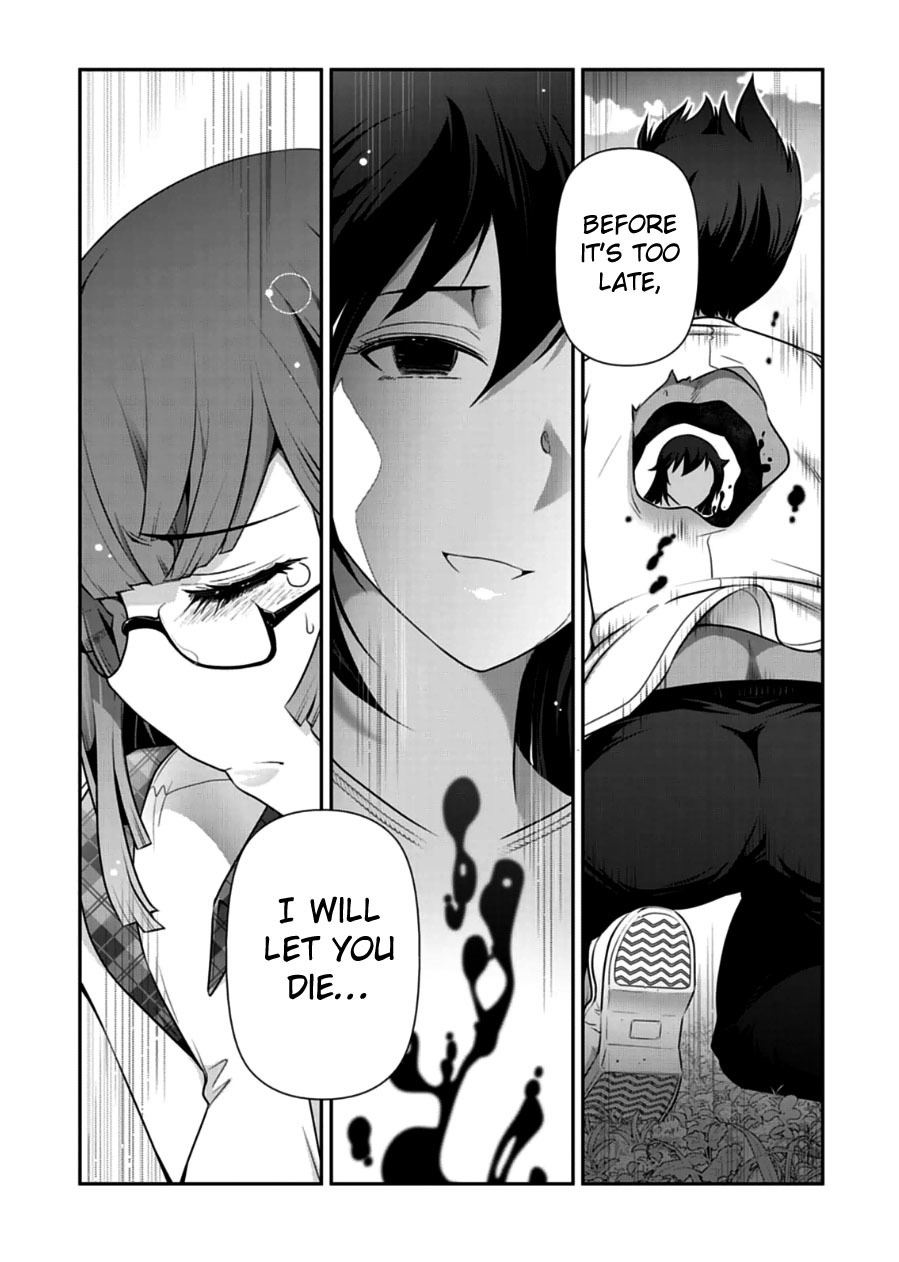 Haru-nee ga Boku ni xx Suru Riyuu Chapter 9 page 30 - Chapter 9: This Is Terrible Haru-Neechan