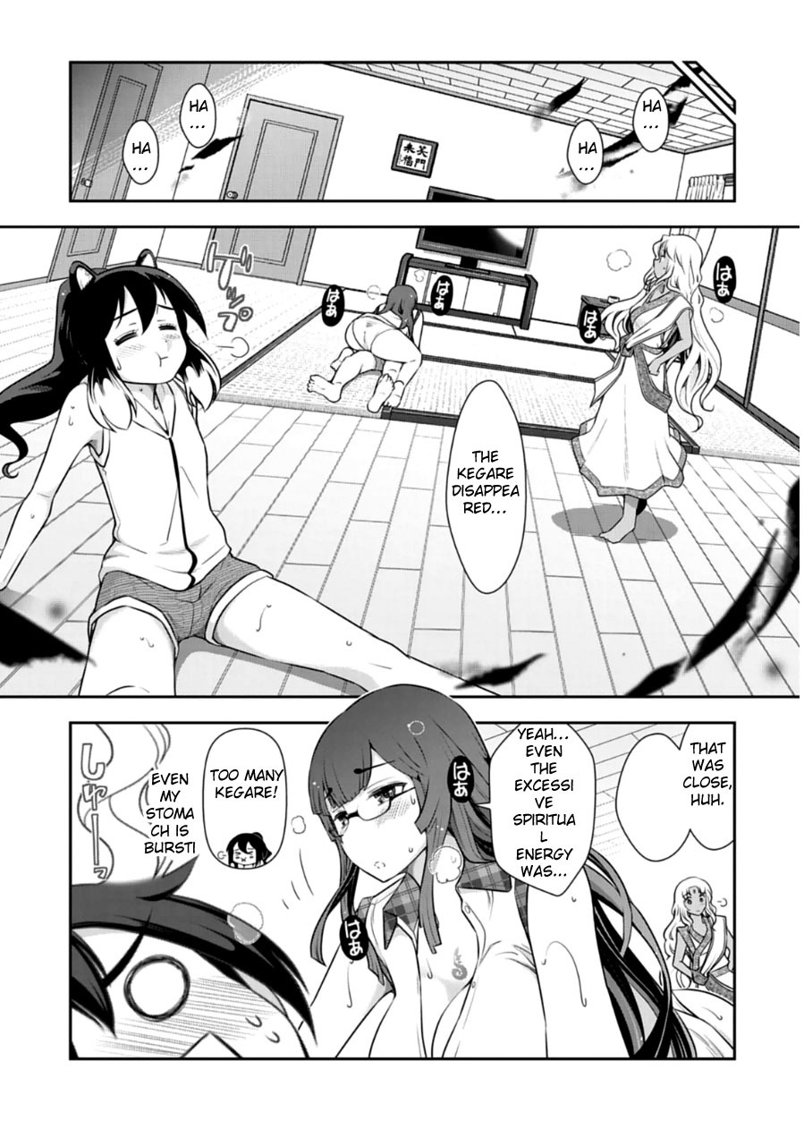 Haru-nee ga Boku ni xx Suru Riyuu Chapter 9 page 4 - Chapter 9: This Is Terrible Haru-Neechan