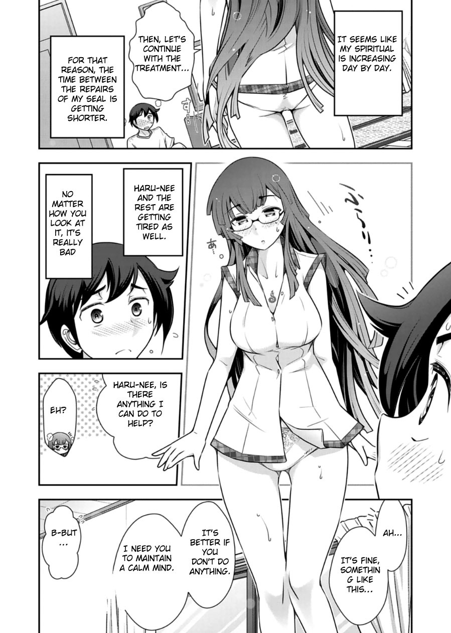 Haru-nee ga Boku ni xx Suru Riyuu Chapter 9 page 5 - Chapter 9: This Is Terrible Haru-Neechan