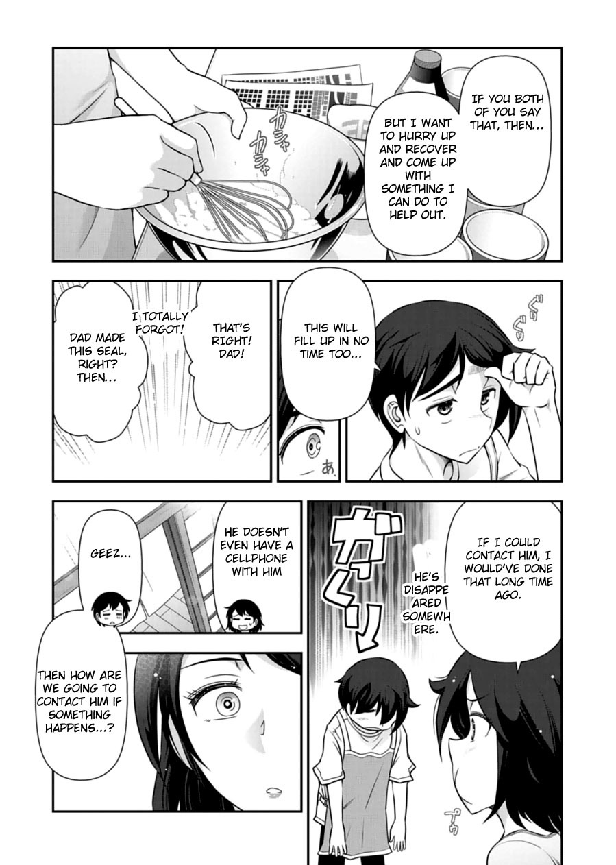 Haru-nee ga Boku ni xx Suru Riyuu Chapter 9 page 9 - Chapter 9: This Is Terrible Haru-Neechan