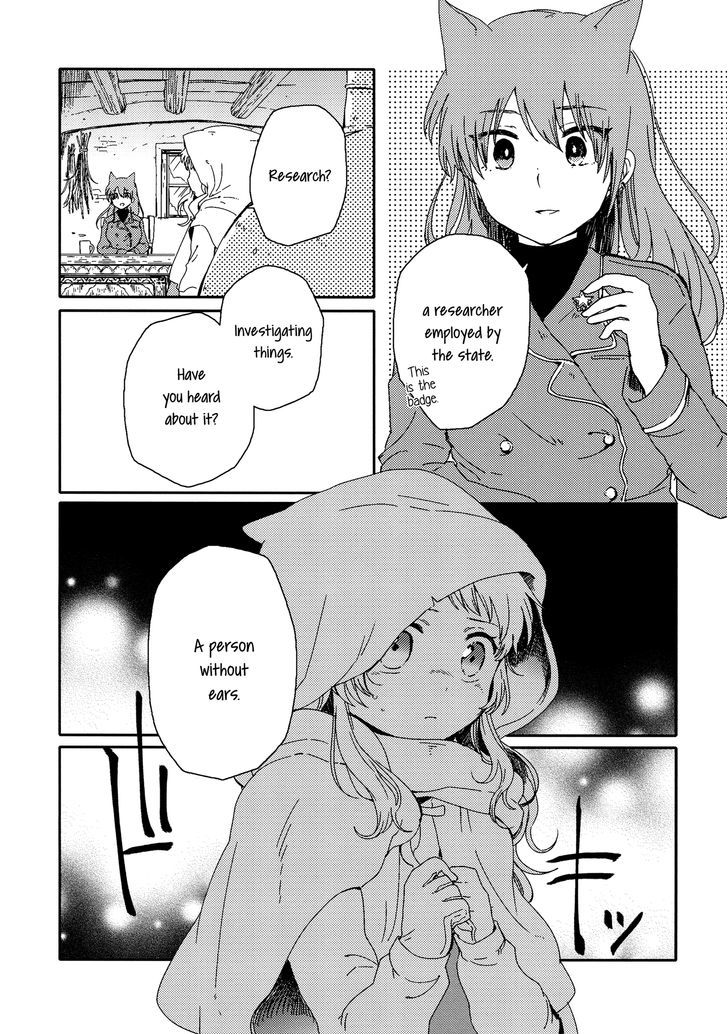 Haru ni Furu Yuki Chapter 0 page 12 - Chapter 0