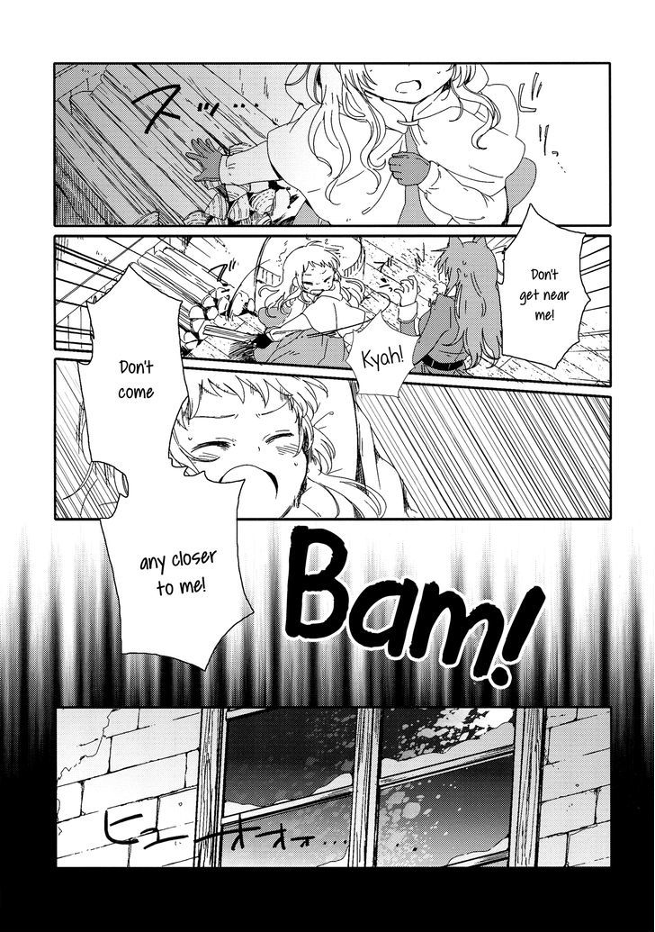 Haru ni Furu Yuki Chapter 0 page 16 - Chapter 0