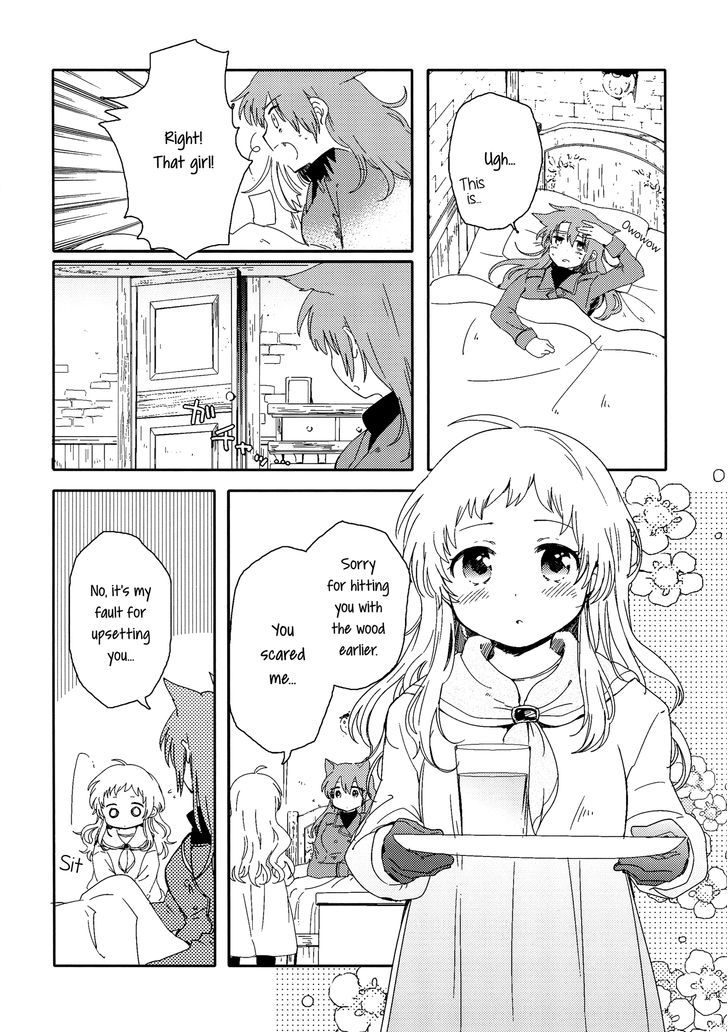 Haru ni Furu Yuki Chapter 0 page 17 - Chapter 0