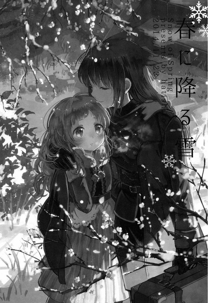 Haru ni Furu Yuki Chapter 0 page 2 - Chapter 0