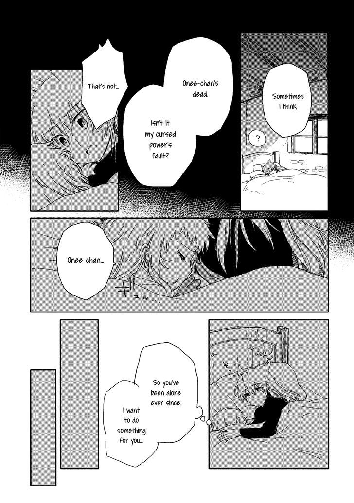 Haru ni Furu Yuki Chapter 0 page 40 - Chapter 0