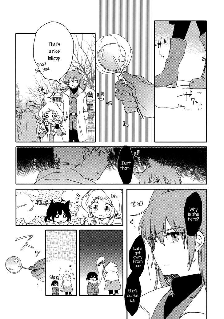 Haru ni Furu Yuki Chapter 0 page 43 - Chapter 0