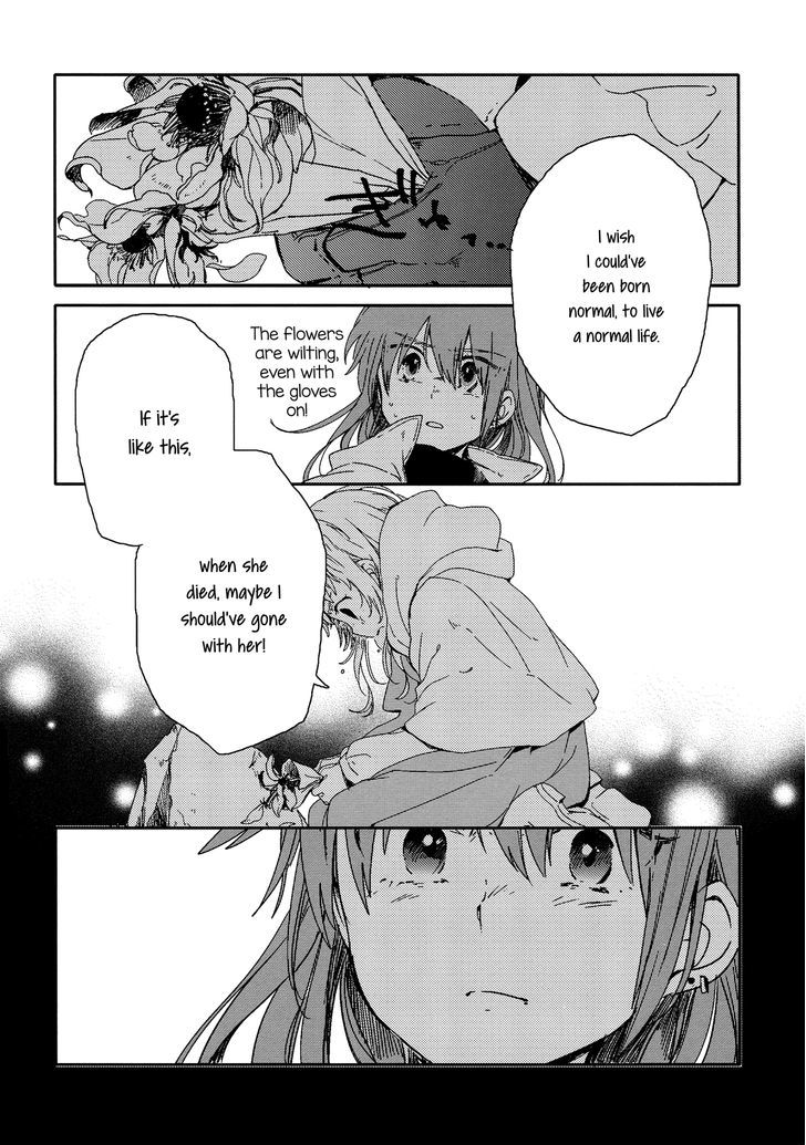 Haru ni Furu Yuki Chapter 0 page 47 - Chapter 0