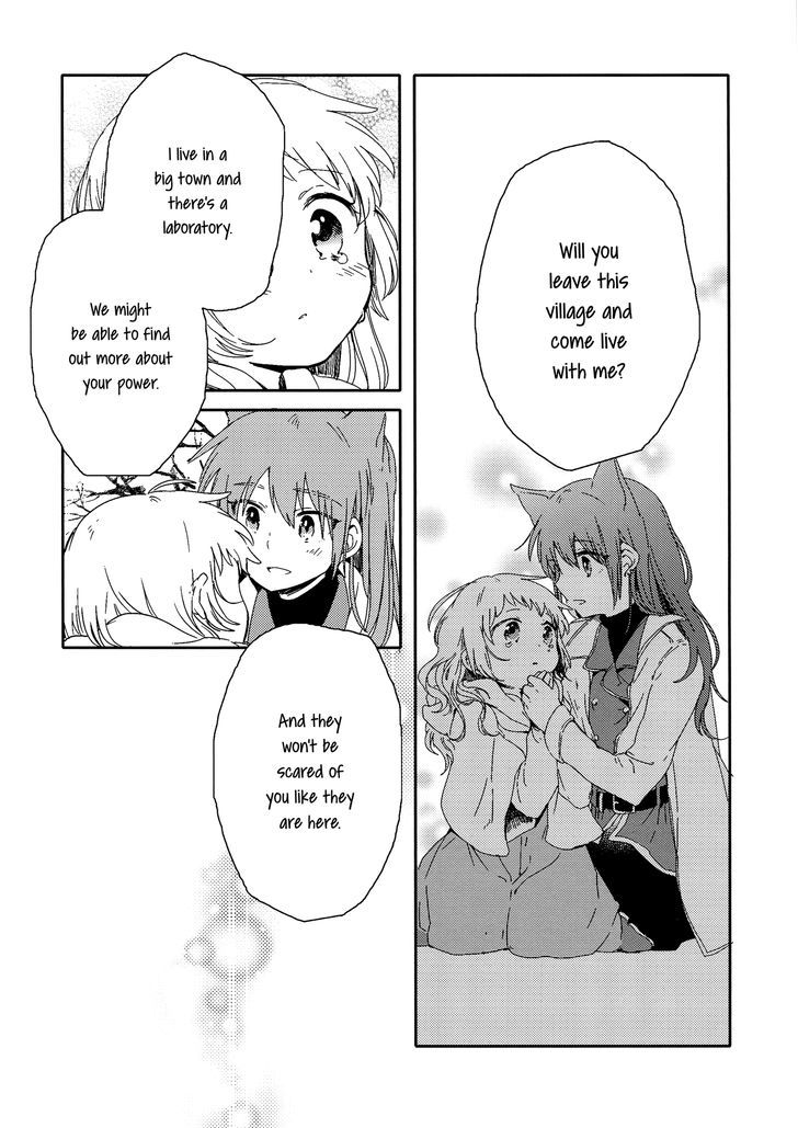Haru ni Furu Yuki Chapter 0 page 49 - Chapter 0