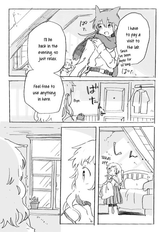 Haru ni Furu Yuki Chapter 0 page 60 - Chapter 0
