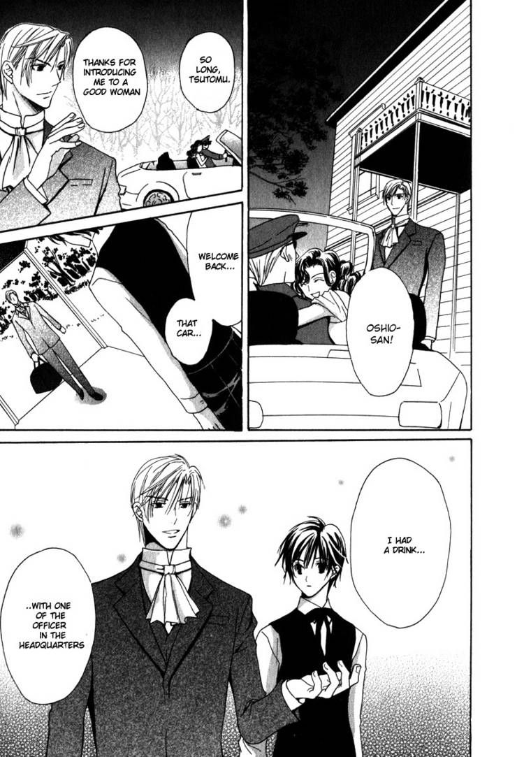 Haru ni Kogarete Chapter 1 page 12 - Chapter 1