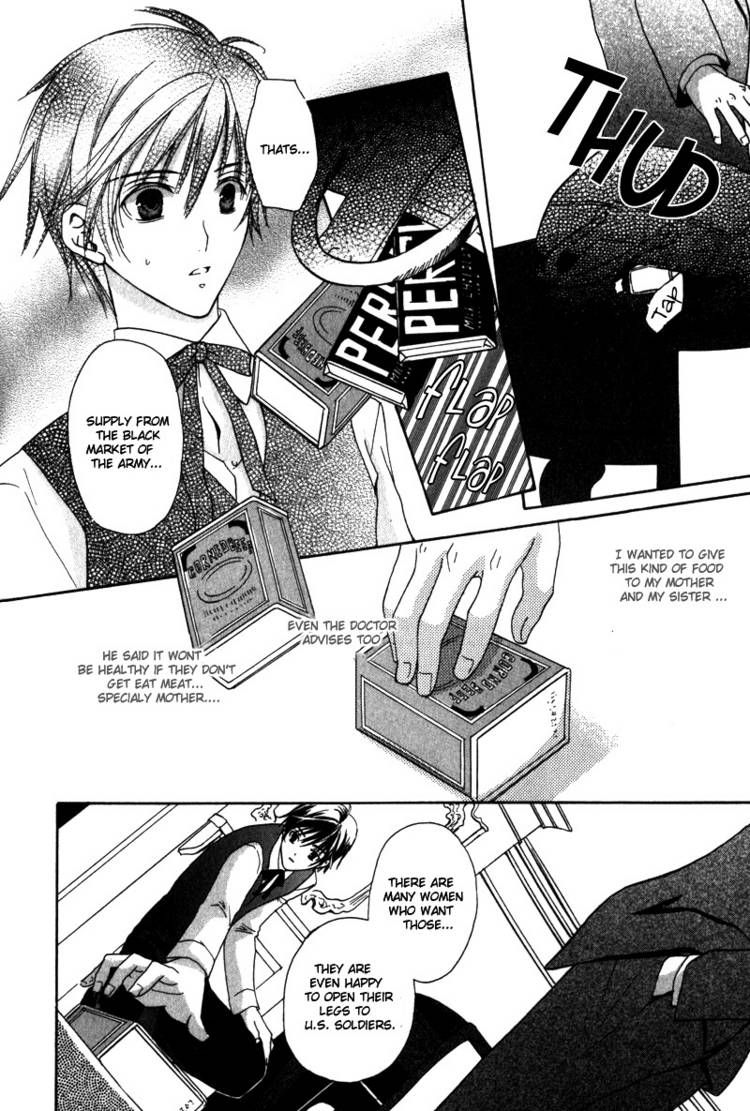Haru ni Kogarete Chapter 1 page 13 - Chapter 1