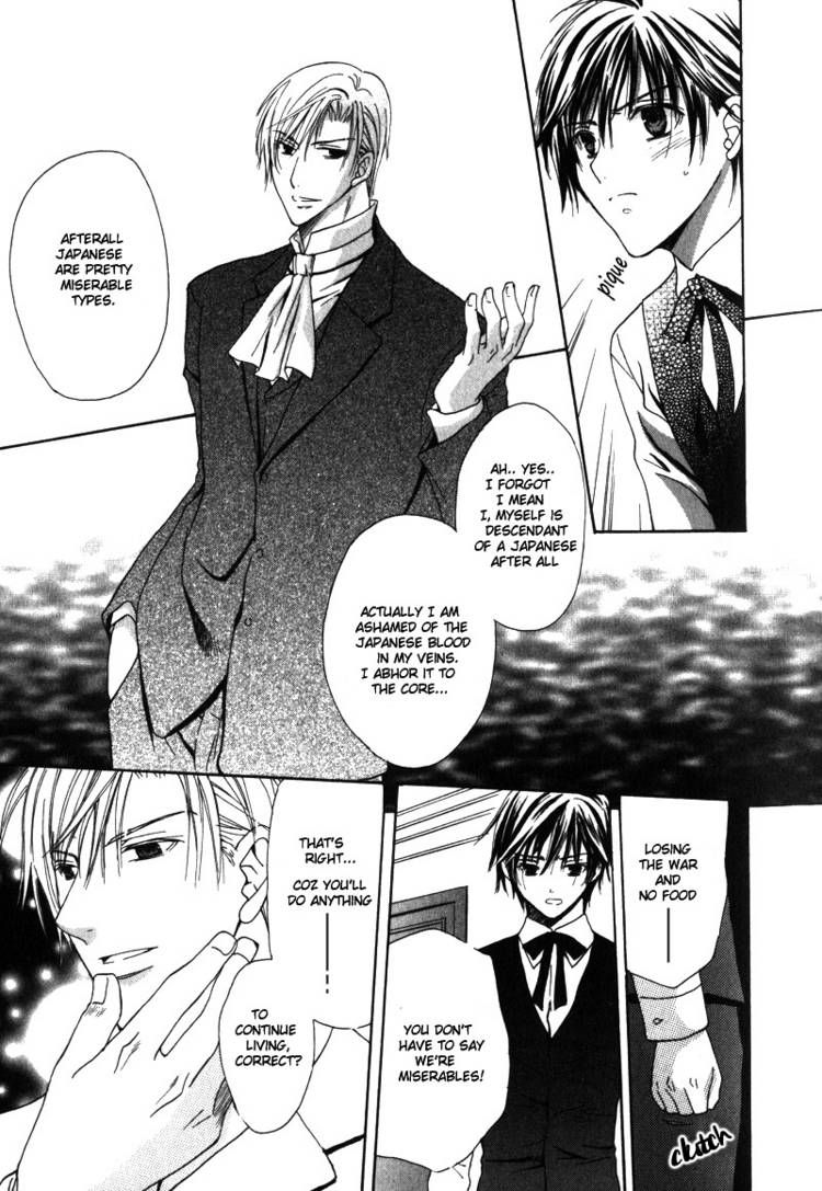 Haru ni Kogarete Chapter 1 page 14 - Chapter 1