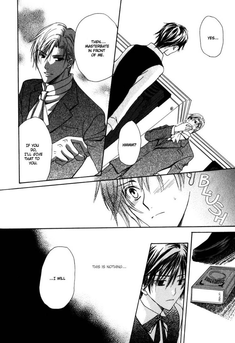 Haru ni Kogarete Chapter 1 page 15 - Chapter 1