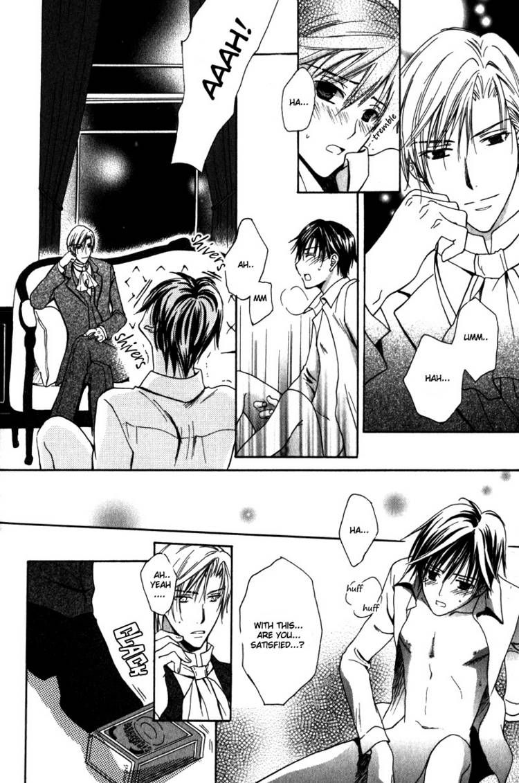 Haru ni Kogarete Chapter 1 page 17 - Chapter 1