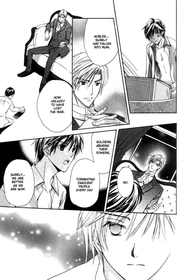 Haru ni Kogarete Chapter 1 page 18 - Chapter 1