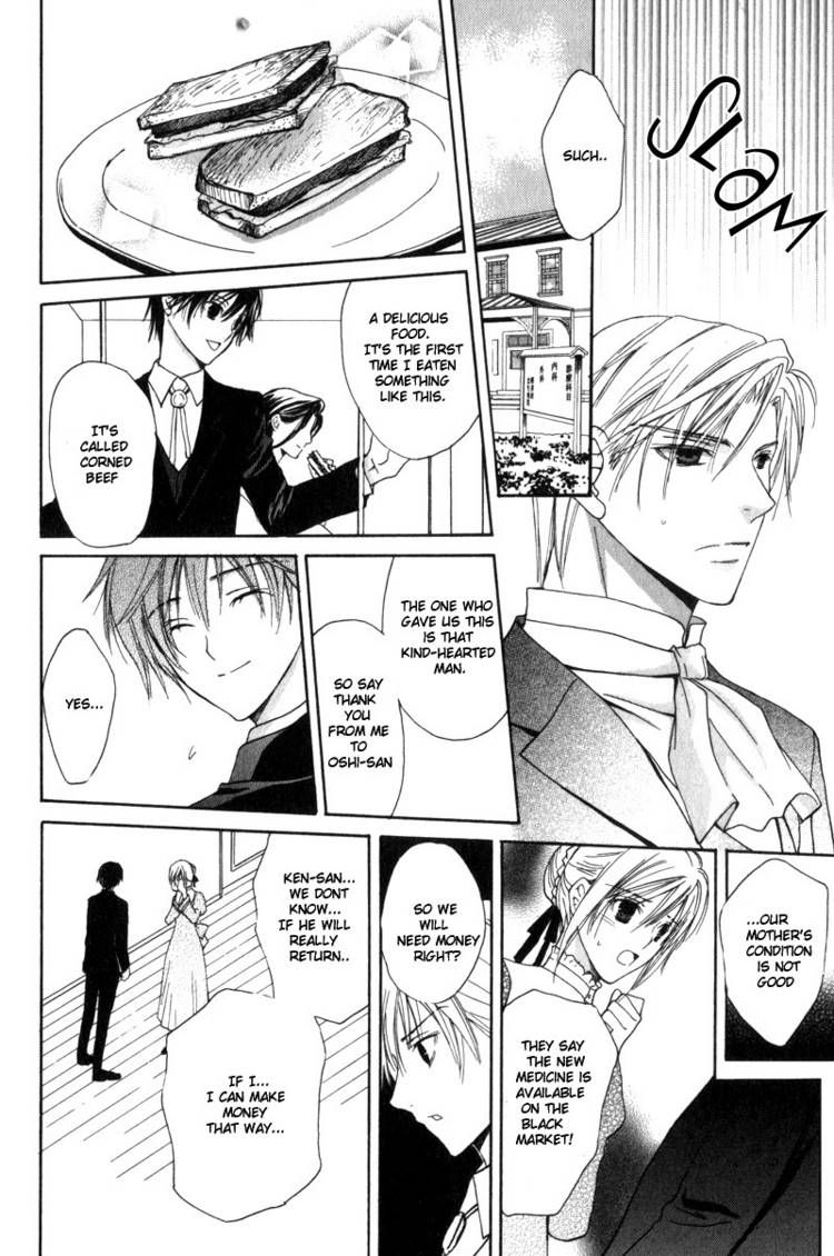 Haru ni Kogarete Chapter 1 page 19 - Chapter 1