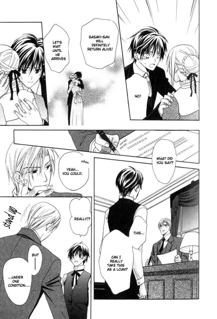 Haru ni Kogarete Chapter 1 page 20 - Chapter 1