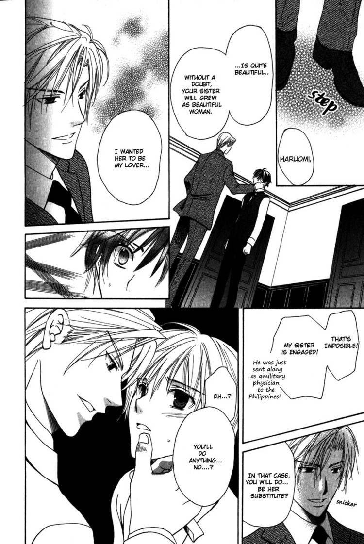 Haru ni Kogarete Chapter 1 page 21 - Chapter 1