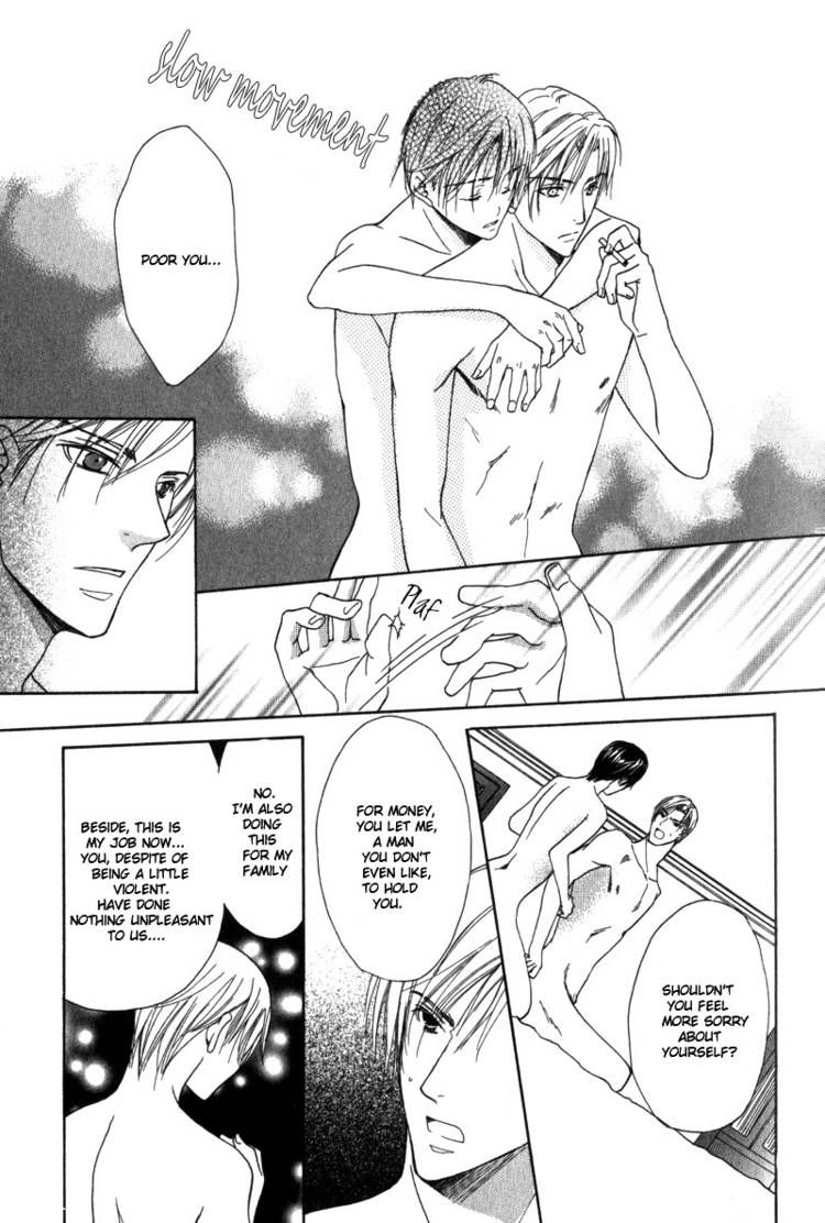 Haru ni Kogarete Chapter 1 page 26 - Chapter 1