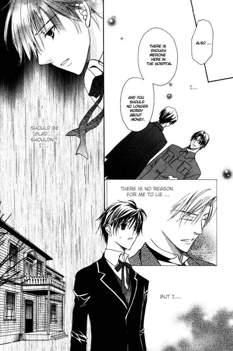 Haru ni Kogarete Chapter 1 page 29 - Chapter 1