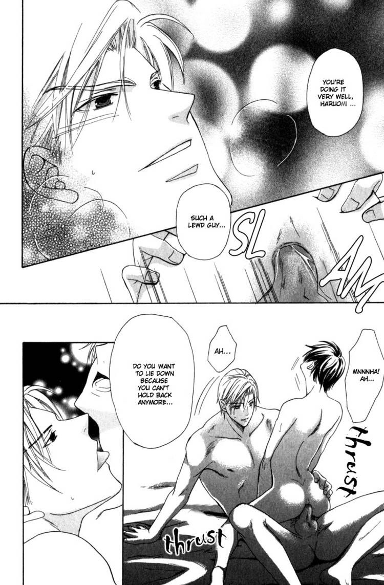 Haru ni Kogarete Chapter 1 page 33 - Chapter 1