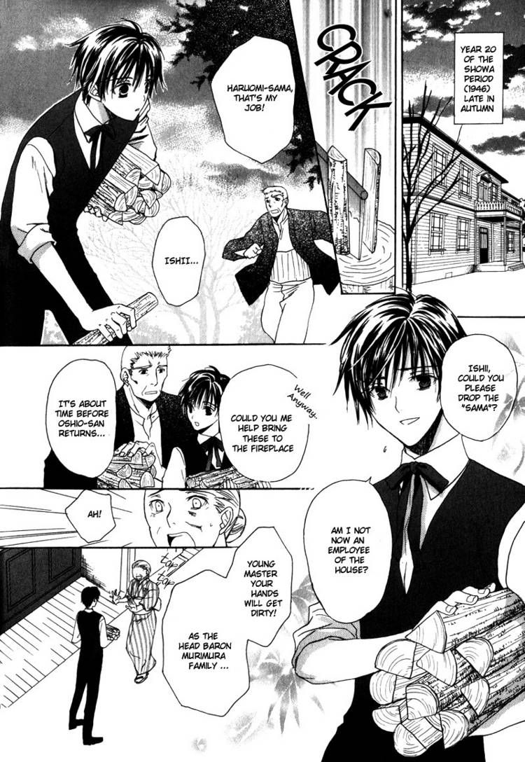 Haru ni Kogarete Chapter 1 page 7 - Chapter 1