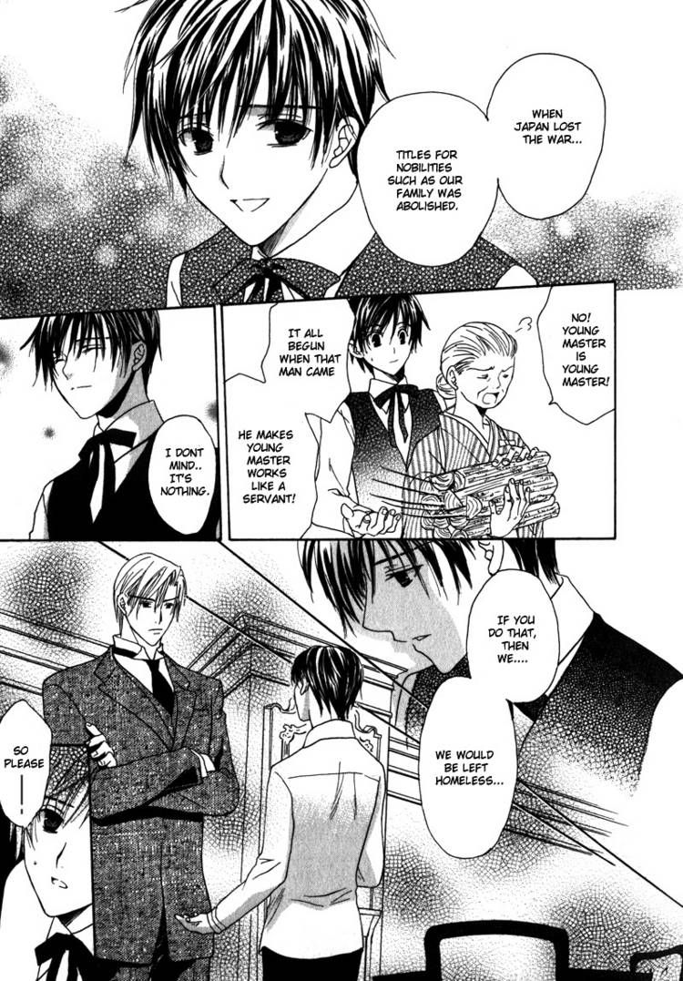 Haru ni Kogarete Chapter 1 page 8 - Chapter 1