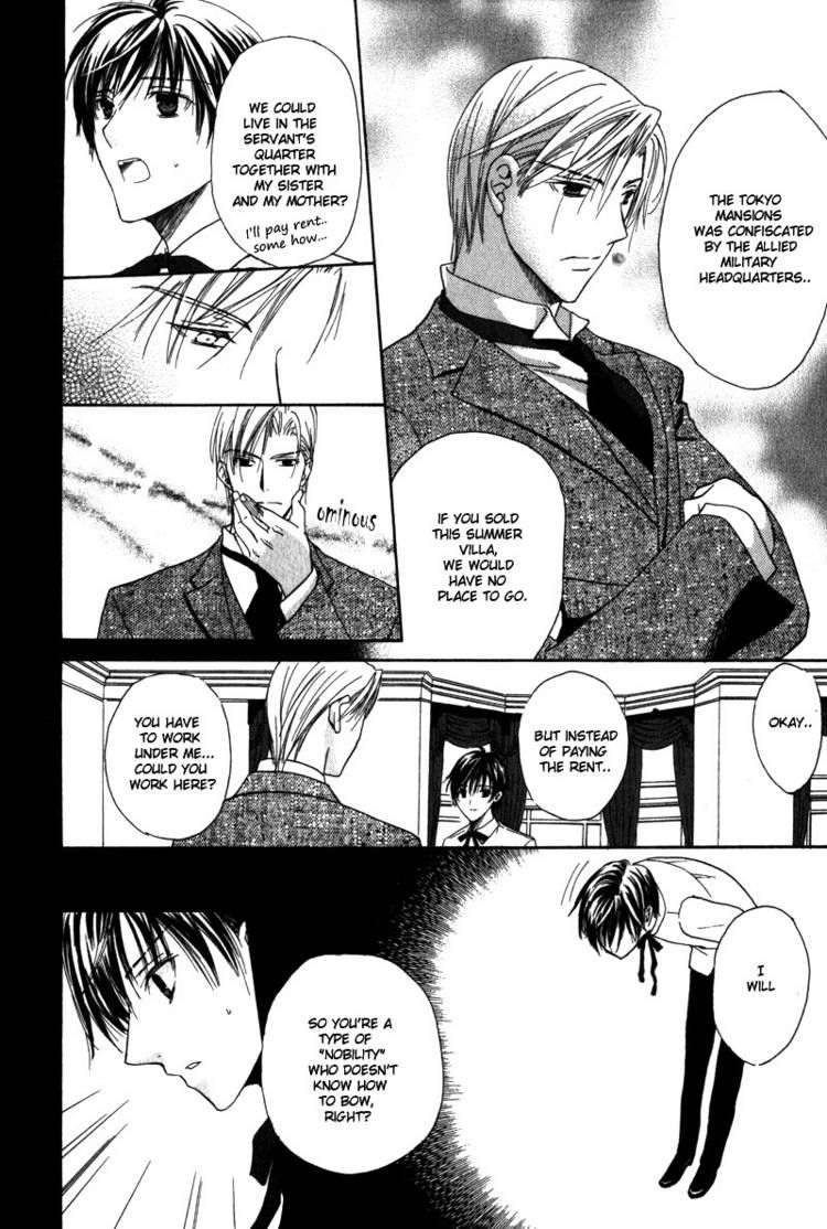 Haru ni Kogarete Chapter 1 page 9 - Chapter 1