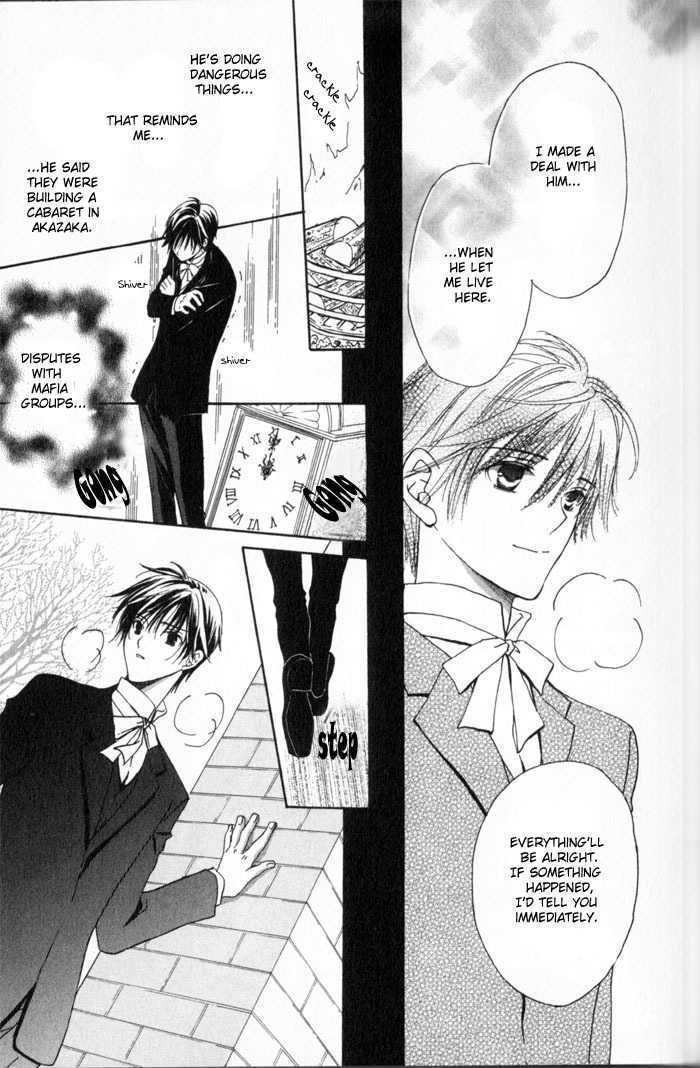 Haru ni Kogarete Chapter 2.1 page 13 - Chapter 2.1