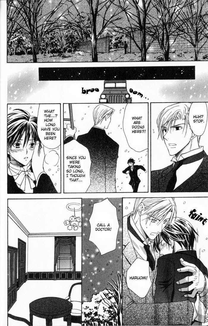 Haru ni Kogarete Chapter 2.1 page 14 - Chapter 2.1