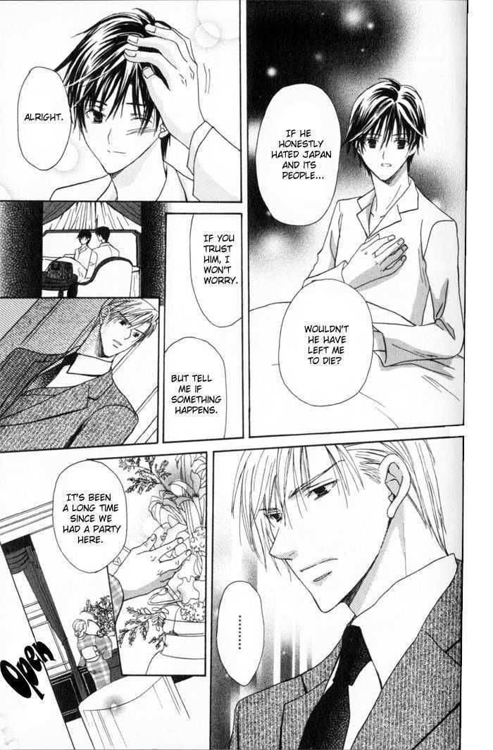 Haru ni Kogarete Chapter 2.1 page 19 - Chapter 2.1