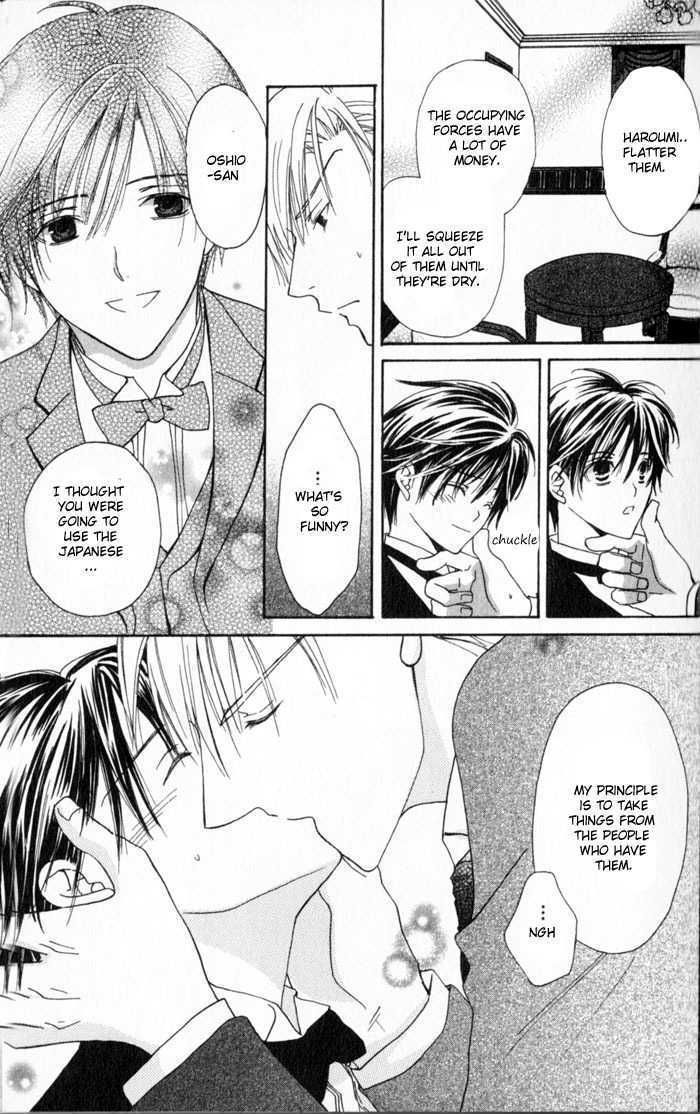 Haru ni Kogarete Chapter 2.1 page 21 - Chapter 2.1
