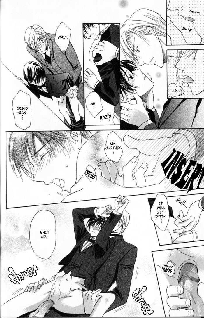Haru ni Kogarete Chapter 2.1 page 22 - Chapter 2.1