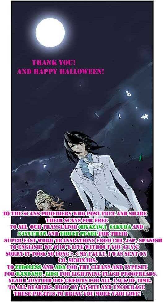 Haru ni Kogarete Chapter 2.1 page 25 - Chapter 2.1