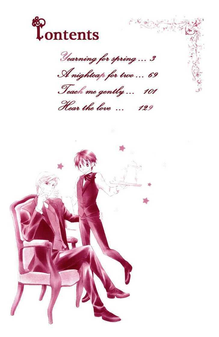 Haru ni Kogarete Chapter 2.1 page 4 - Chapter 2.1