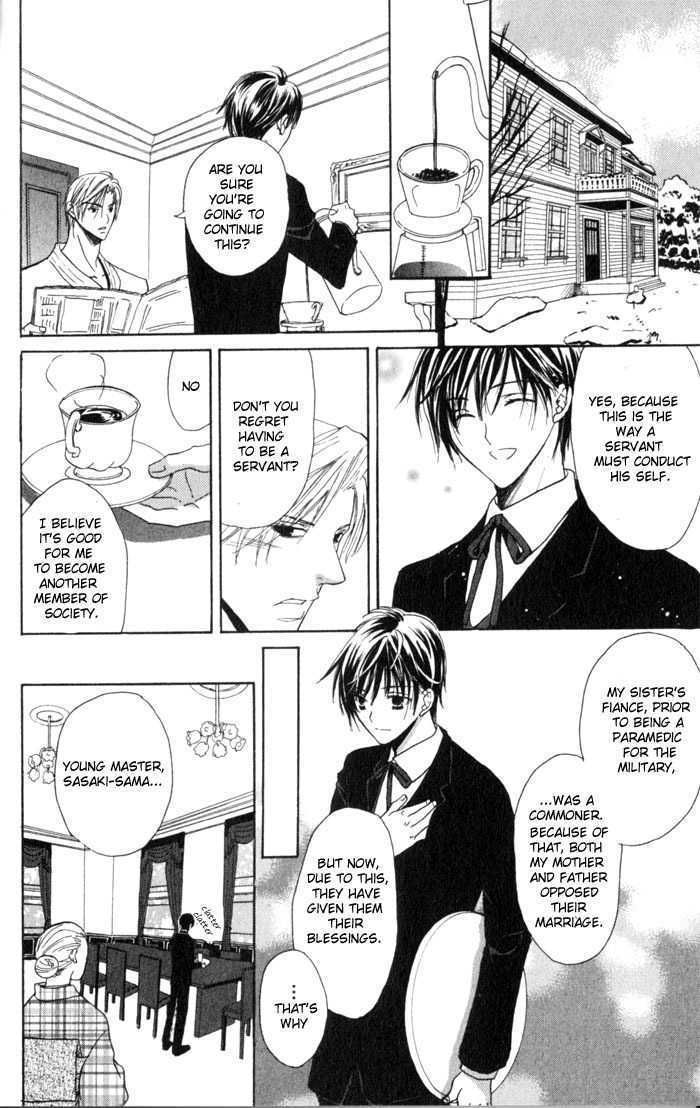 Haru ni Kogarete Chapter 2.1 page 6 - Chapter 2.1